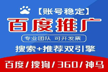 微信朋友圈信息流：明星营销的秘密与案例